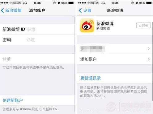 iPhoneʹüɣSiri΢ͼĽ̳