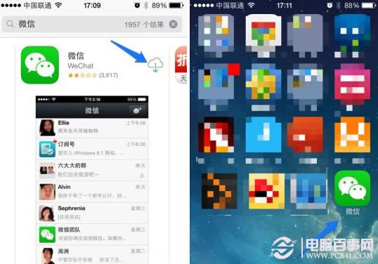 iphone5sôװ΢ţiphone5sװ΢Ž̳