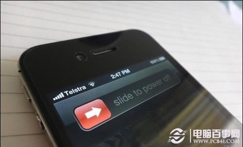 iPhone手机加快充电方法教程