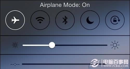 iPhone手机加快充电方法教程