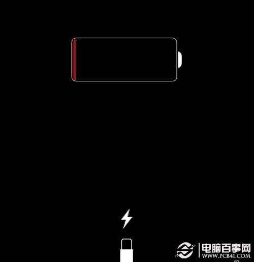 iPhone手机加快充电方法教程