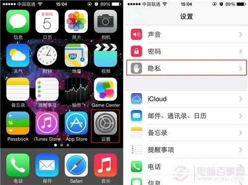 iPhoneӦ÷Ƭ