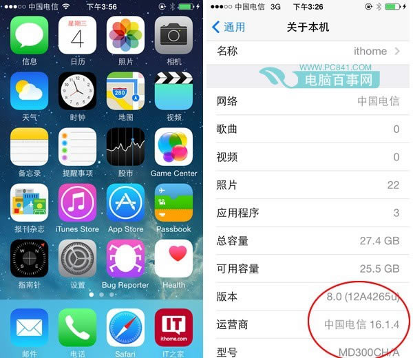 联通版iPhone5破解支持电信3G网络教程