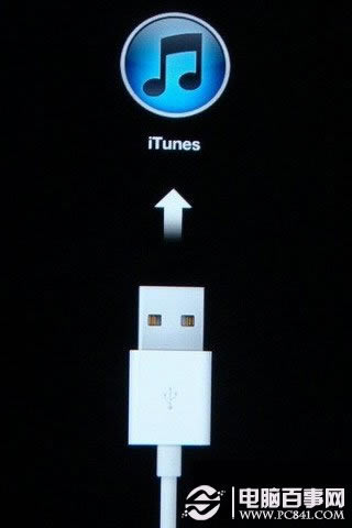 升级ios8白苹果怎么办?苹果ios8白苹果修复方法图解