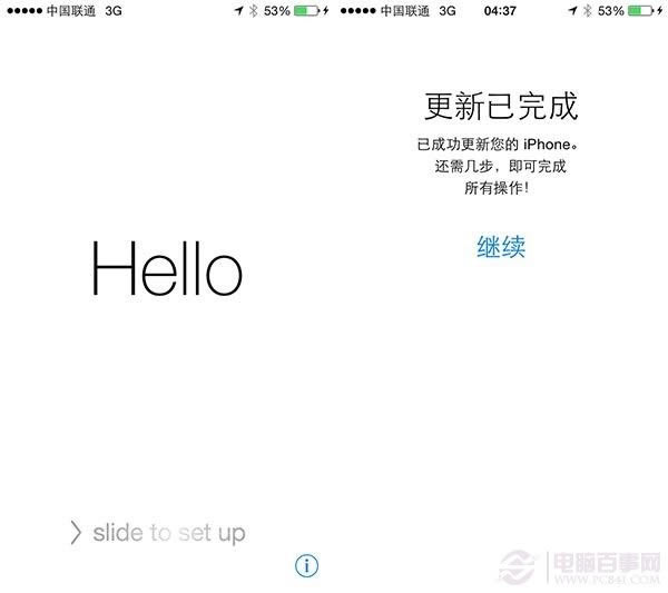 iOS 8ô iOS8İϸ
