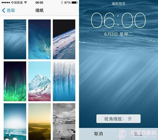 iOS 8 iOS8İϸ