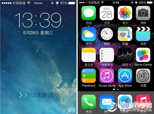 iPhoneôţiPhone5sĸŷ
