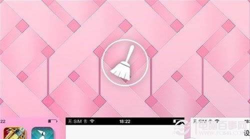 IphoneIOS7怎么一键关闭后台应用程序?
