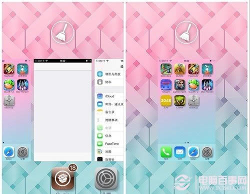 IphoneIOS7怎么一键关闭后台应用程序?