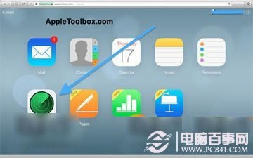iphone5s丢了怎么找回?iphone5s丢失定位找回方法