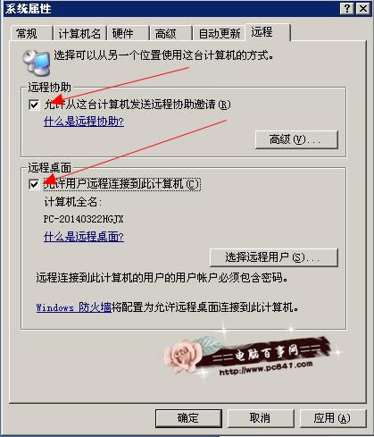 iPhoneôԶ̿Ƶ iPhoneԶ̿Ƶ