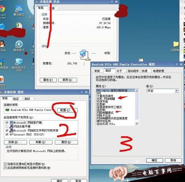 iPhoneôԶ̿Ƶ iPhoneԶ̿Ƶ