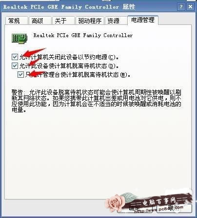 iPhoneôԶ̿Ƶ iPhoneԶ̿Ƶ
