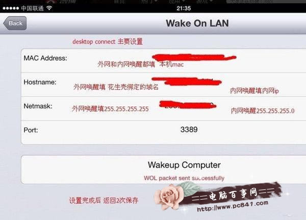 iPhoneôԶ̿Ƶ iPhoneԶ̿Ƶ