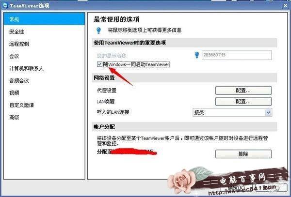 iPhoneôԶ̿Ƶ iPhoneԶ̿Ƶ