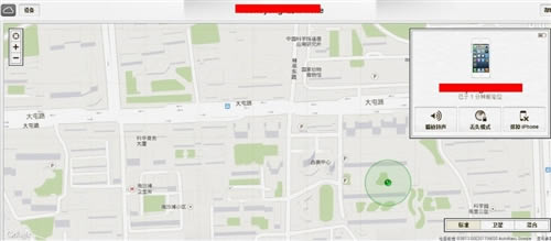iPhone手机怎么防盗?iPhone手机防盗方法