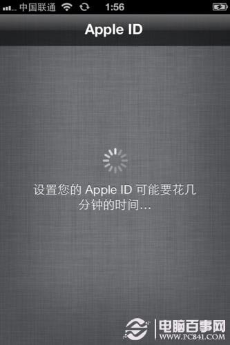 iPhone5激活教程--新入iPhone5教你如何激活使用