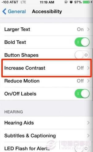 iOS 7.1怎么打开护眼模式? iOS 7.1设置护眼模式方法