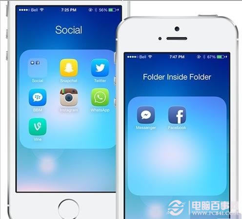 怎么在iOS7.1桌面上创建嵌套文件夹?在iOS7.1桌面上创建嵌套文件