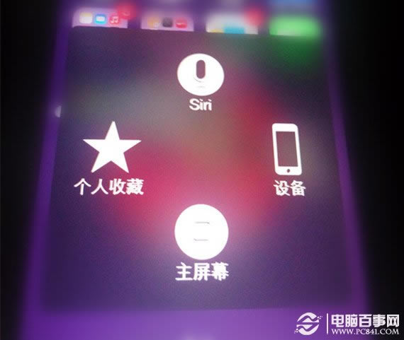 iphone5ݼ