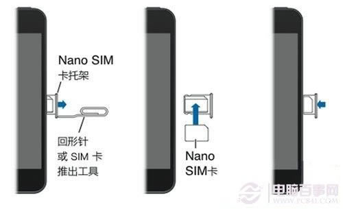 iPhone5s无服务怎么办?
