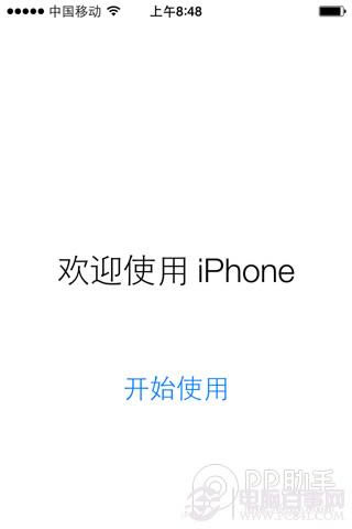 iOS7.0.6̳ͼ⡿