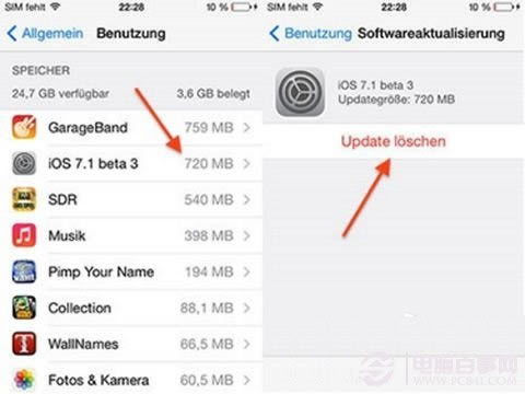 iOS7.1 Beta3 OTA升级包删除方法