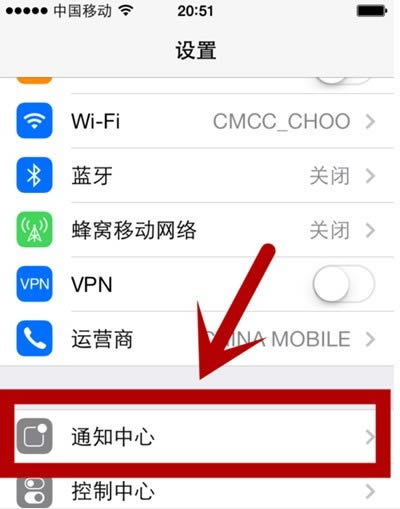 Safair设置