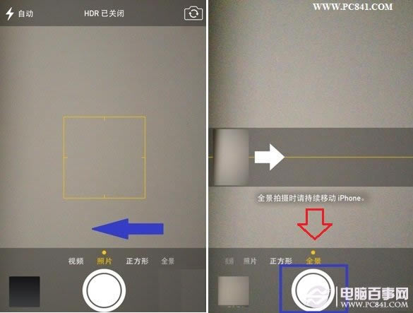打开iOS7竖屏方向锁定