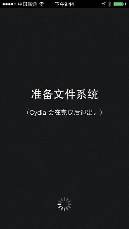 Cydia1直重新加载数据如何办