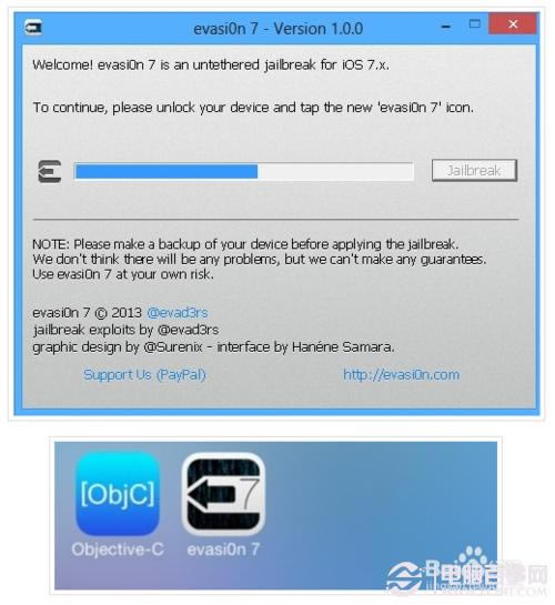 iOS7.0.4Խ̳_iPhone5s/5cԽ