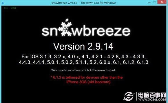 移动4G版iPhone5s怎么预定 移动4G版iPhone5s购买攻略