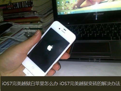如何更改电脑语言 电脑语言改为英文方法