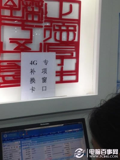 iphone5sƶ4G̽ iphone5s 4Gƽʵ