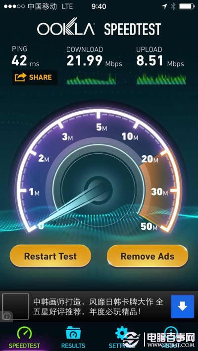 iphone5sƶ4G̽ iphone5s 4Gƽʵ