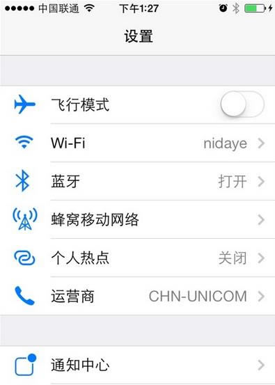 iOS7лʵӲ