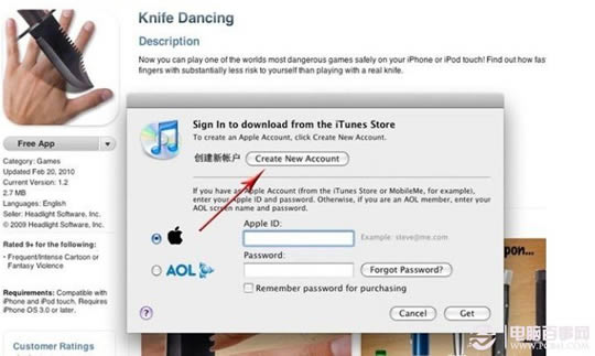 如何下载国外APP