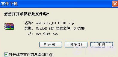 如何查看iPhone基带版本号