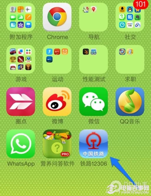 iPhoneôƱiPhone12306Ʊװ̳