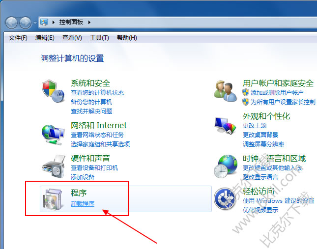 windowsϵͳджس