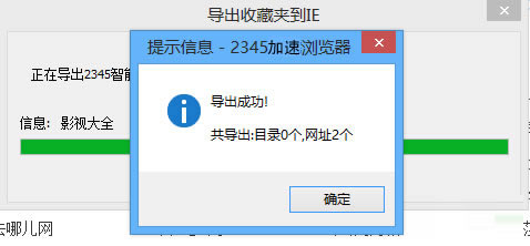 2345εղؼ