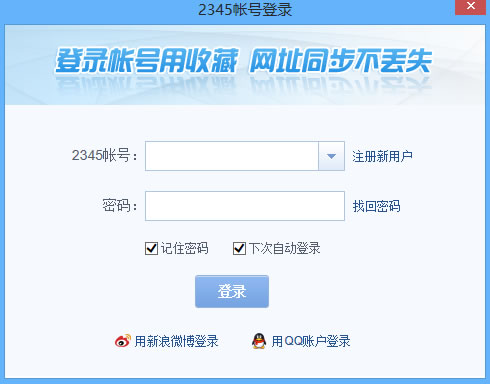 2345εղؼ