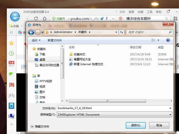 2345ôղؼ