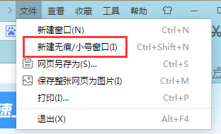 2345޺СŴ