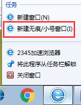 2345޺СŴ