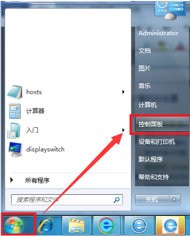 win7