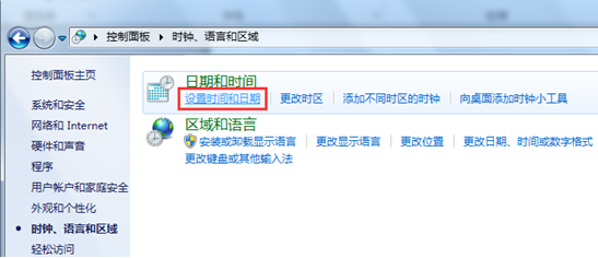 win7ϵͳʱ