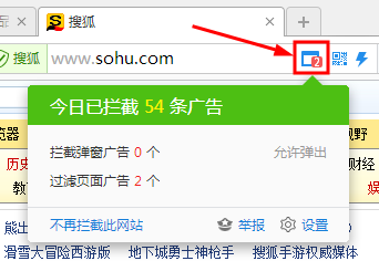 2345鿴ع