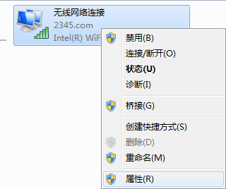 win7ϵͳҼ