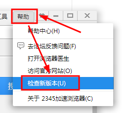 2345